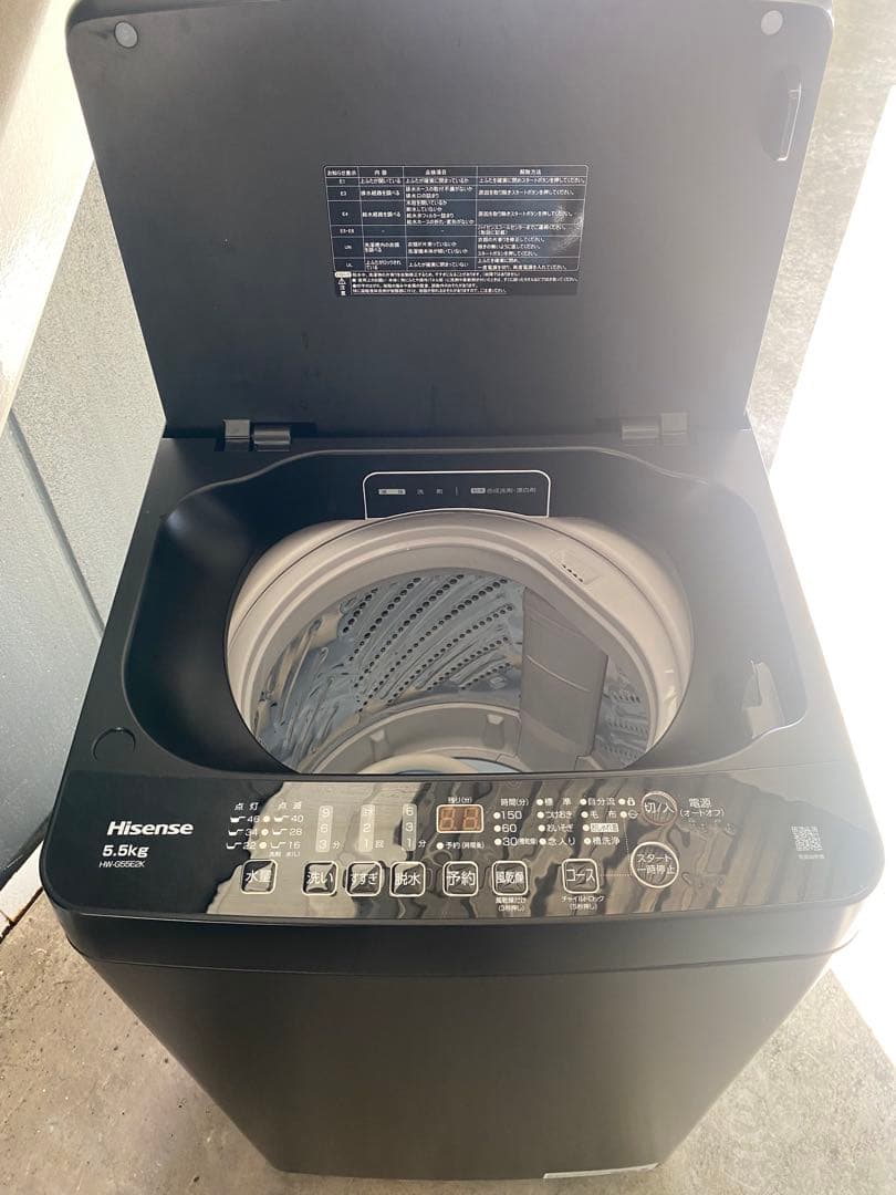 ☆使用歴僅か美品☆ 2024年製 SHARP冷蔵庫 と Hisense洗濯機