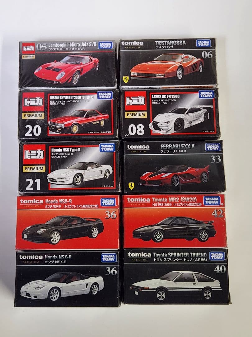 トミカ プレミアムミニカー10台セット