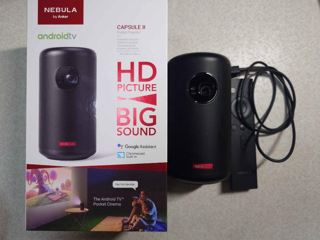 【値下げしました！】NEBULA CAPSULE II ポータブルプロジェクター