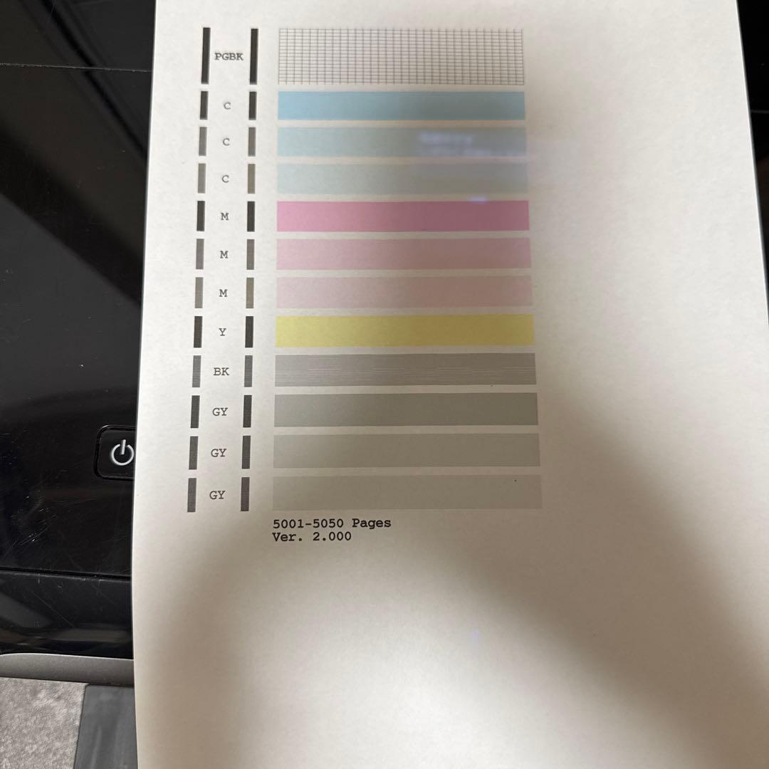 【動作良好】Canon キャノン MG6230 プリンター 複合機