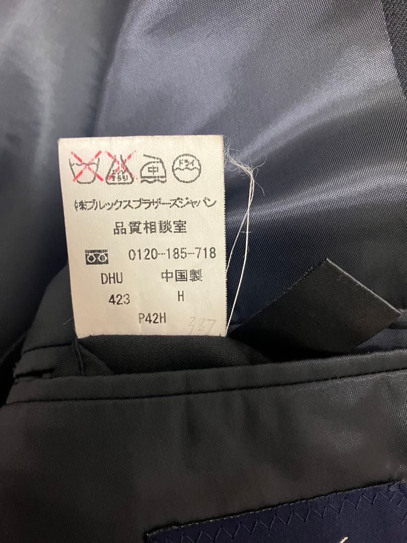 ブルックスブラザーズ　ネイビーブレザー