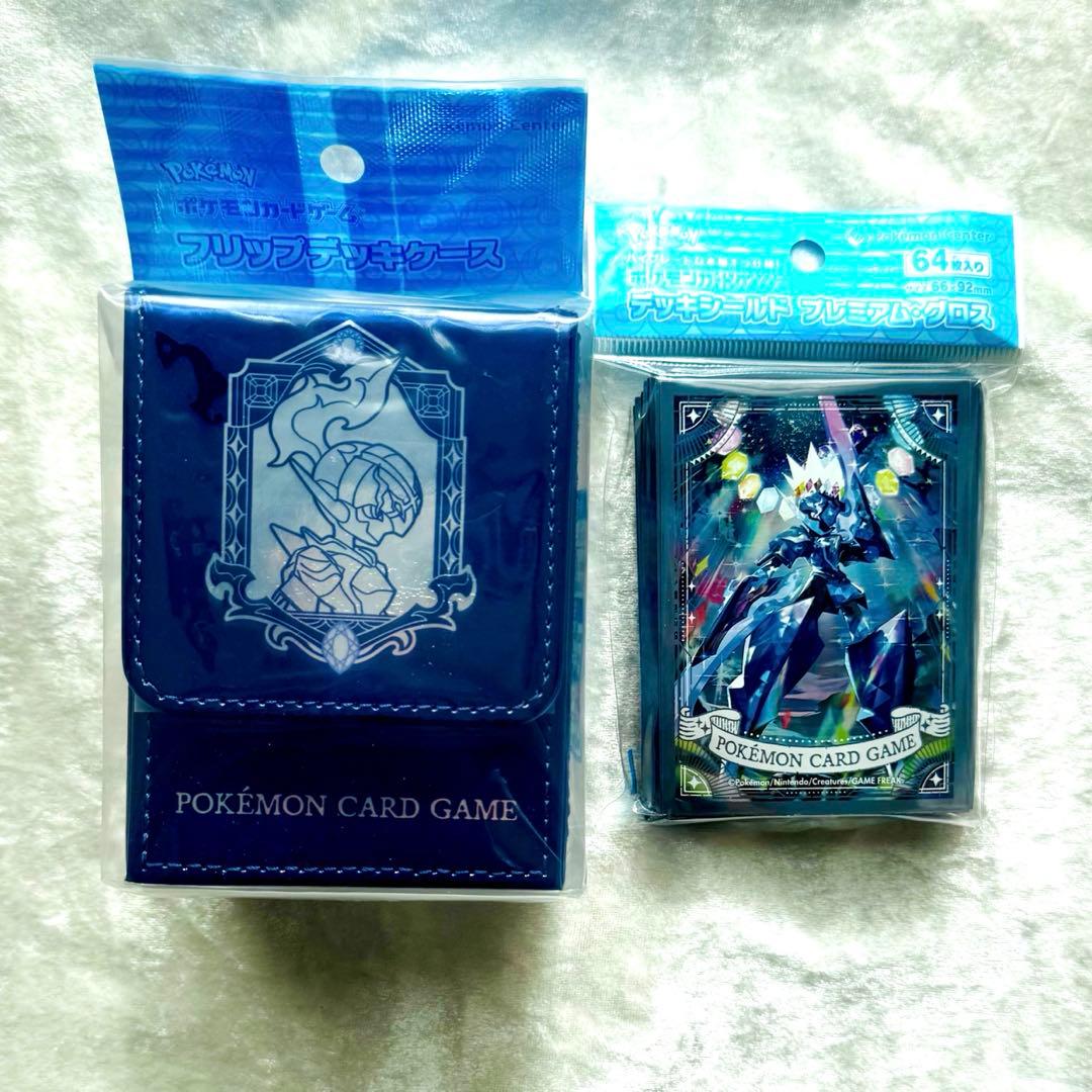 ソウブレイズ　フリップデッキケース　デッキシールド　未開封　ポケモン