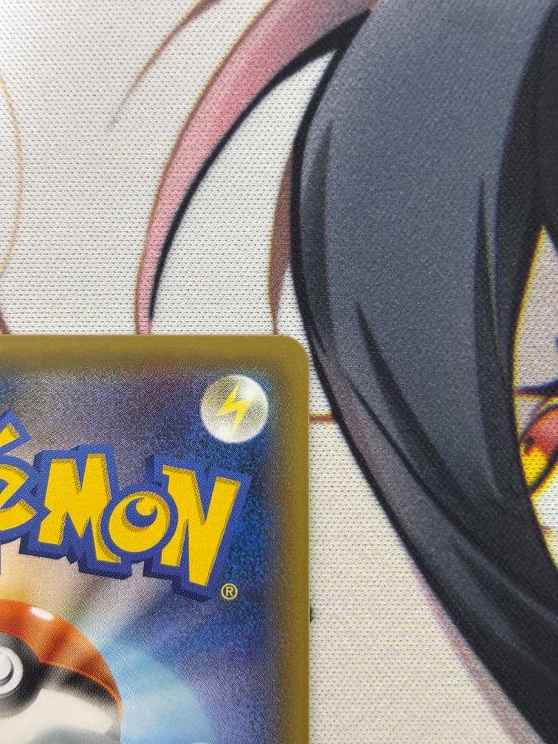 トウホクのピカチュウ PROMO SM-Pプロモカード 088/SM-P