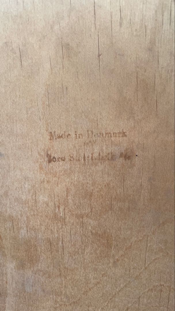 【デンマーク製】ビンテージチェア ローズウッド Erling Torvits①