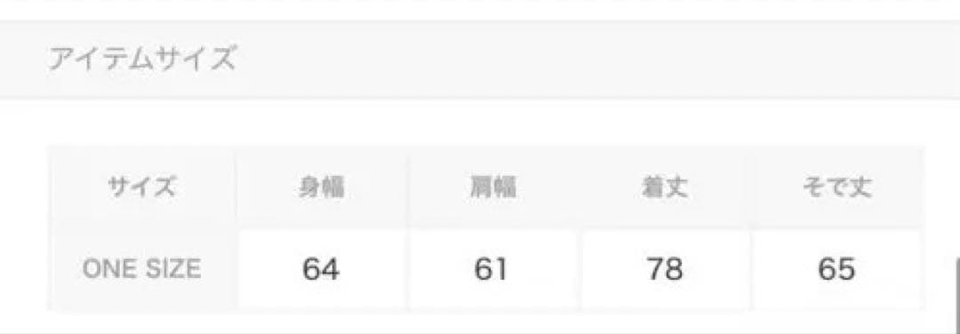 SEA Seavalley Mountain Club ハーフジップ スウェット