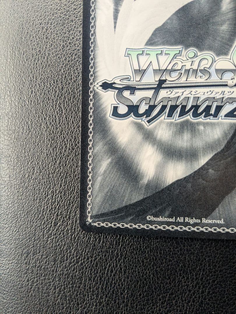 今日だってスペシャル・イヴ・サンタクロース　SP