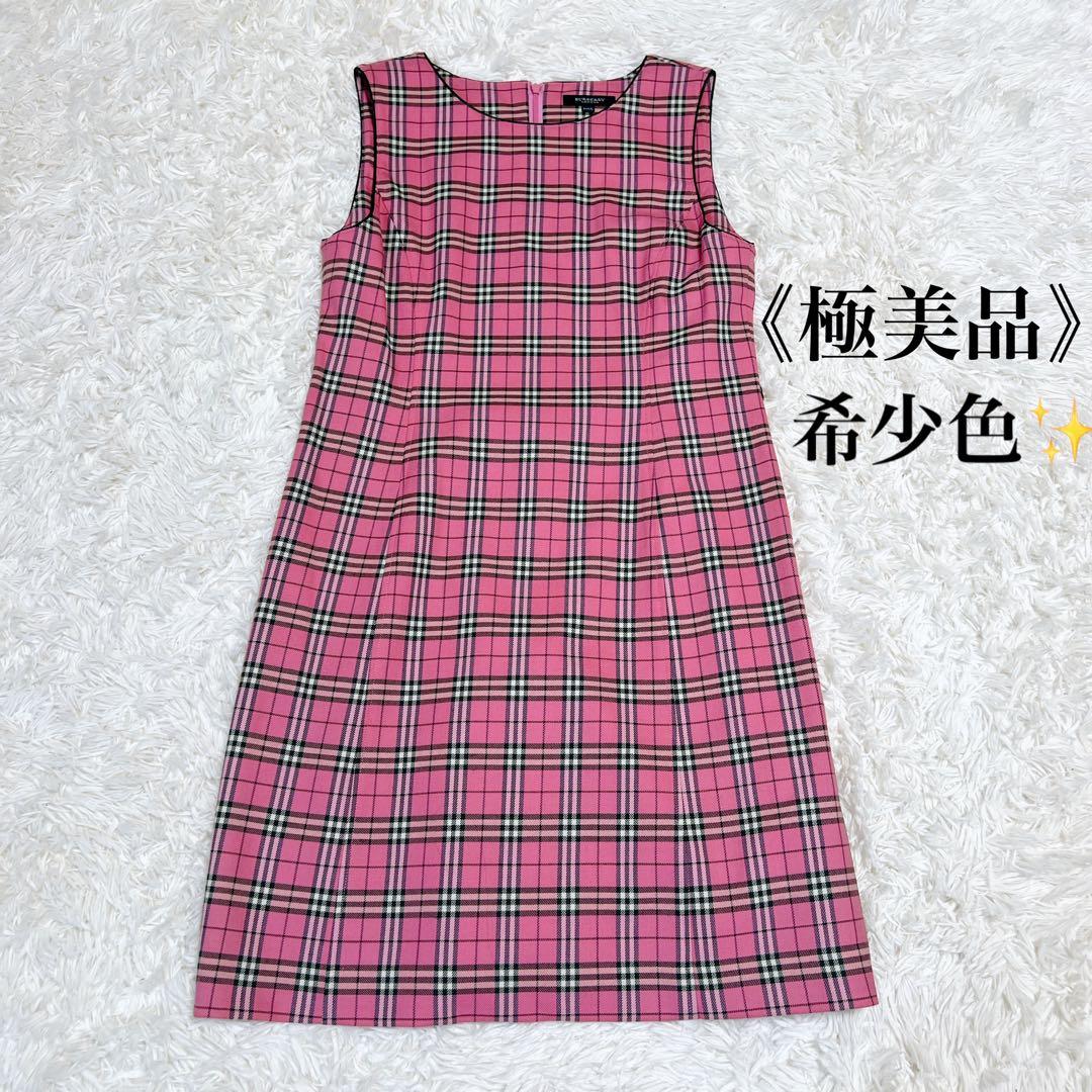 極美品✨希少色✨バーバリーロンドン ノースリーブワンピース ノバチェック ピンク