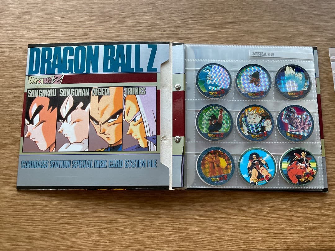 ノーマルセミコンプ・キャラカーン・きゃらか～ん ★ ドラゴンボール カード