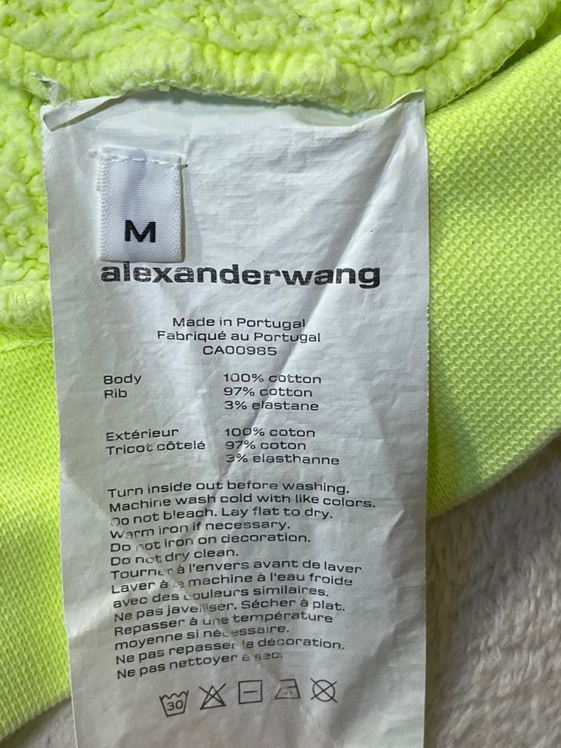 Alexander wang アレキサンダーワン　パーカー　蛍光　イエロー　M