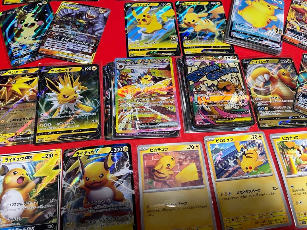 151 SAR SR AR GX まとめ売り　200枚　ピカチュウ　サンダース