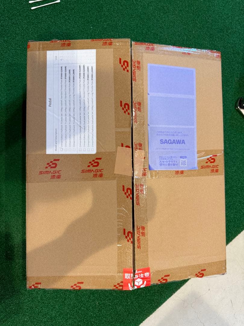 Simagic P2000ペダル シマジック 100kgロードセル 油圧式