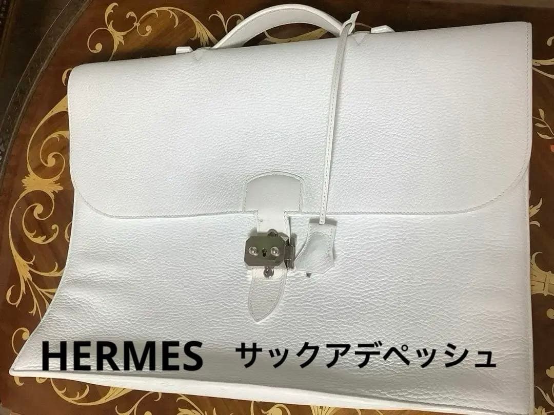 HERMES エルメス　ホワイト　レザー ビジネス　バッグ　メンズ　レディース