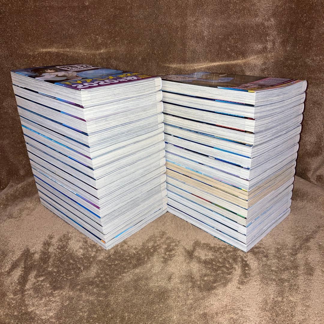 転生したらスライムだった件 全巻セット