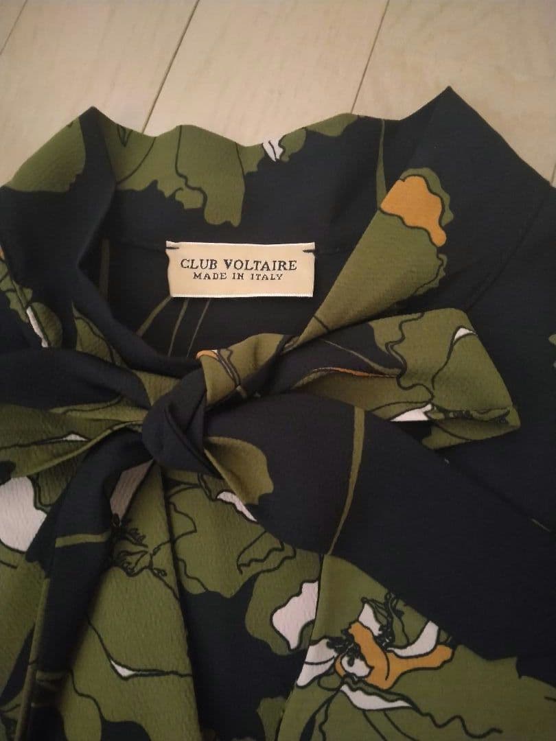 【値下げ】美品＊アーモワールカプリス＊ボウタイ花柄ロングワンピース