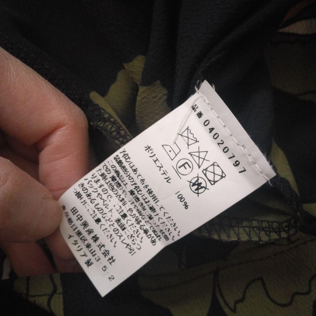 【値下げ】美品＊アーモワールカプリス＊ボウタイ花柄ロングワンピース