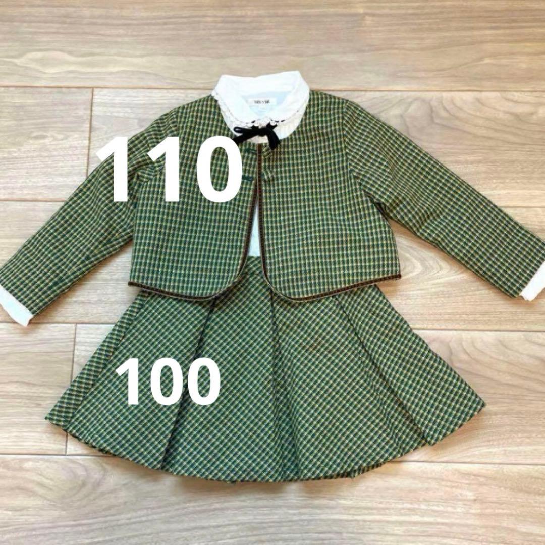 年末年始セール★フォーマル　女の子