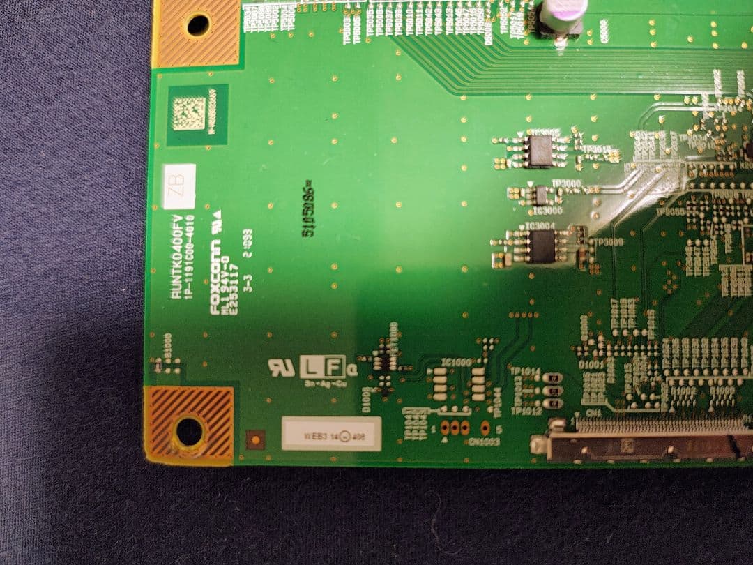 AQUOS 4K 4T-C60CN1 用　パーツ