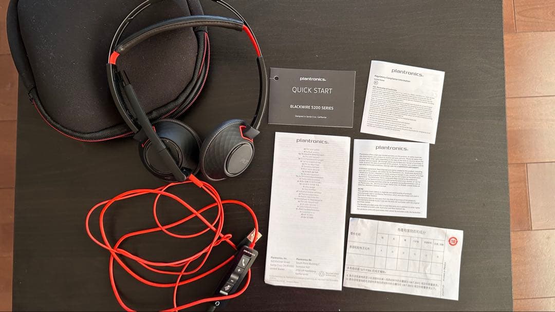 Plantronics Blackwire 5200 Series ヘッドセット