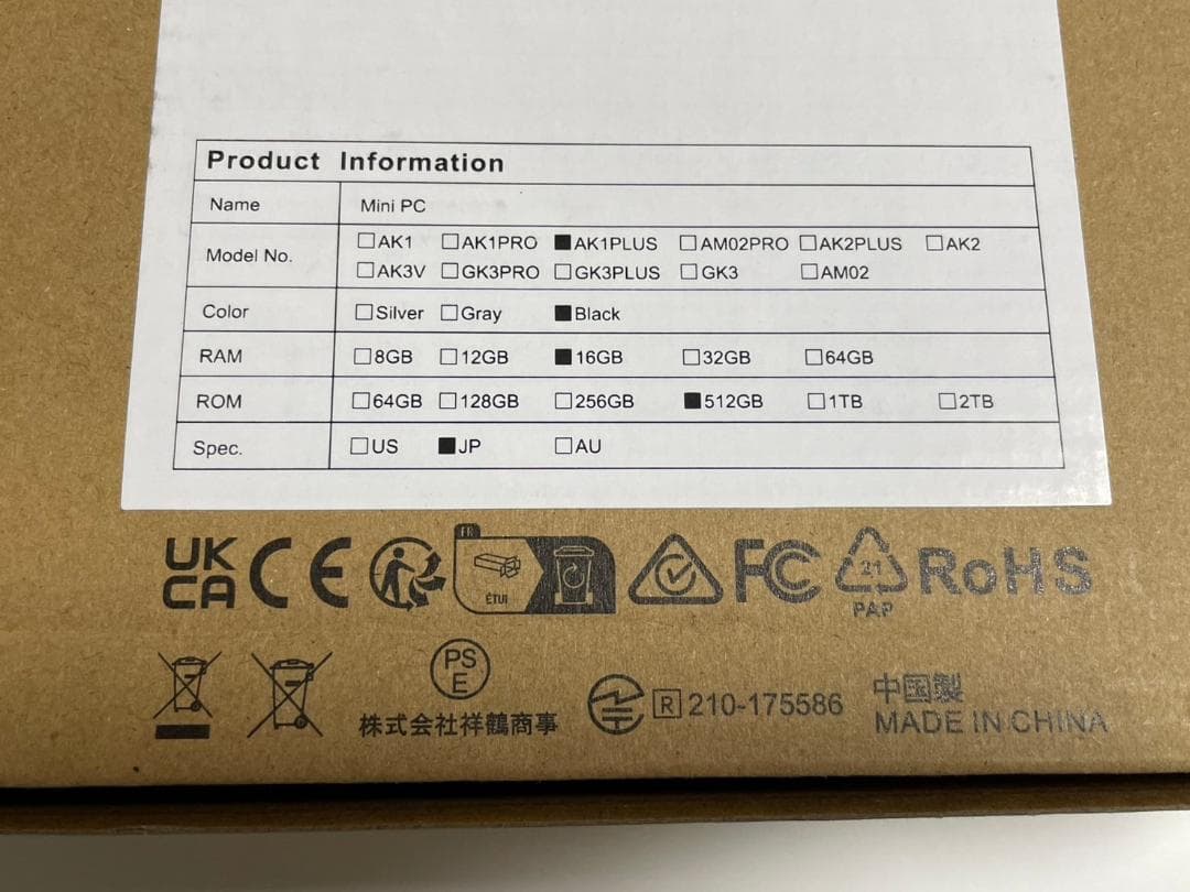 ミニpc n100 mini pc 最大3.4GHz 4C/4T 小型 S873