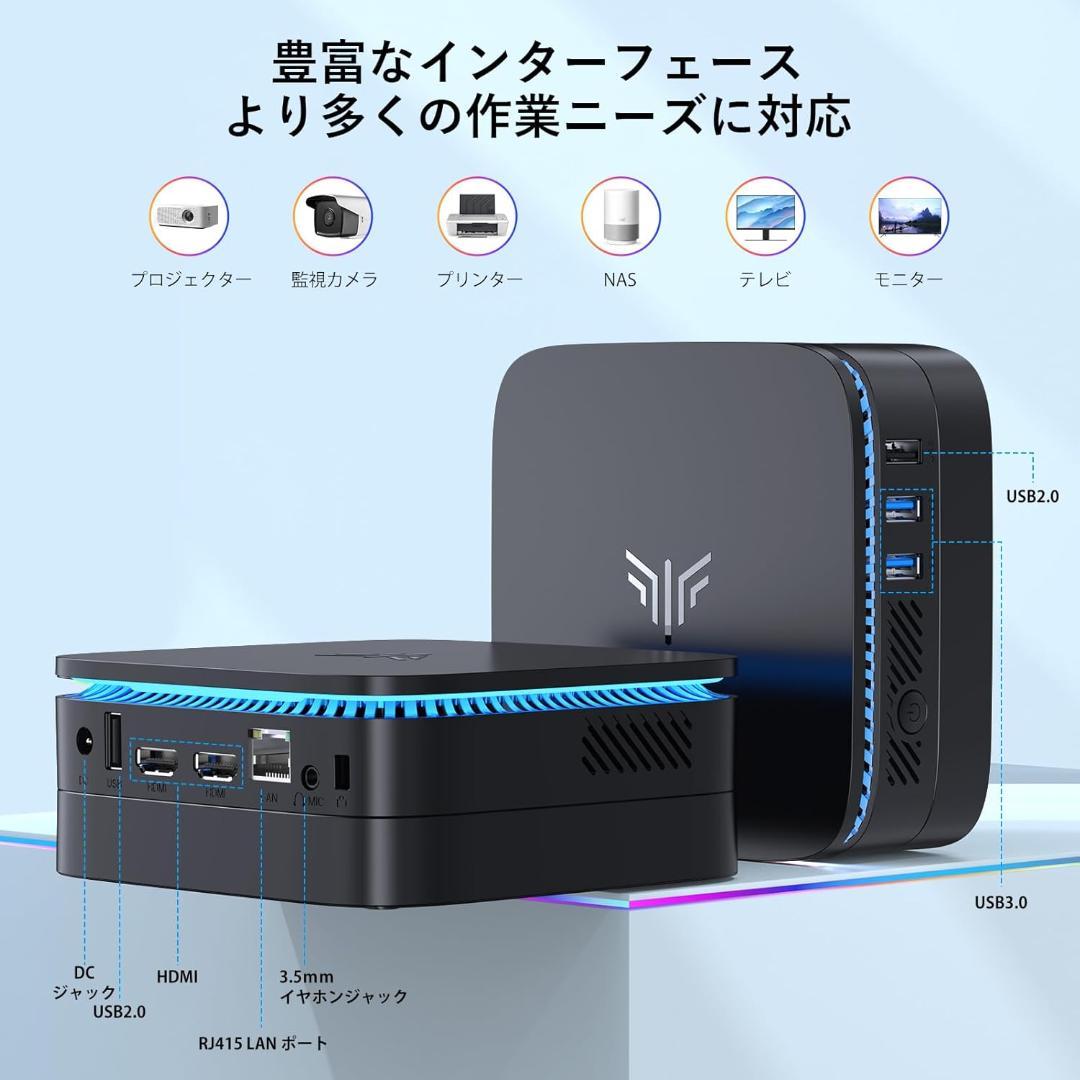 ミニpc n100 mini pc 最大3.4GHz 4C/4T 小型 S873