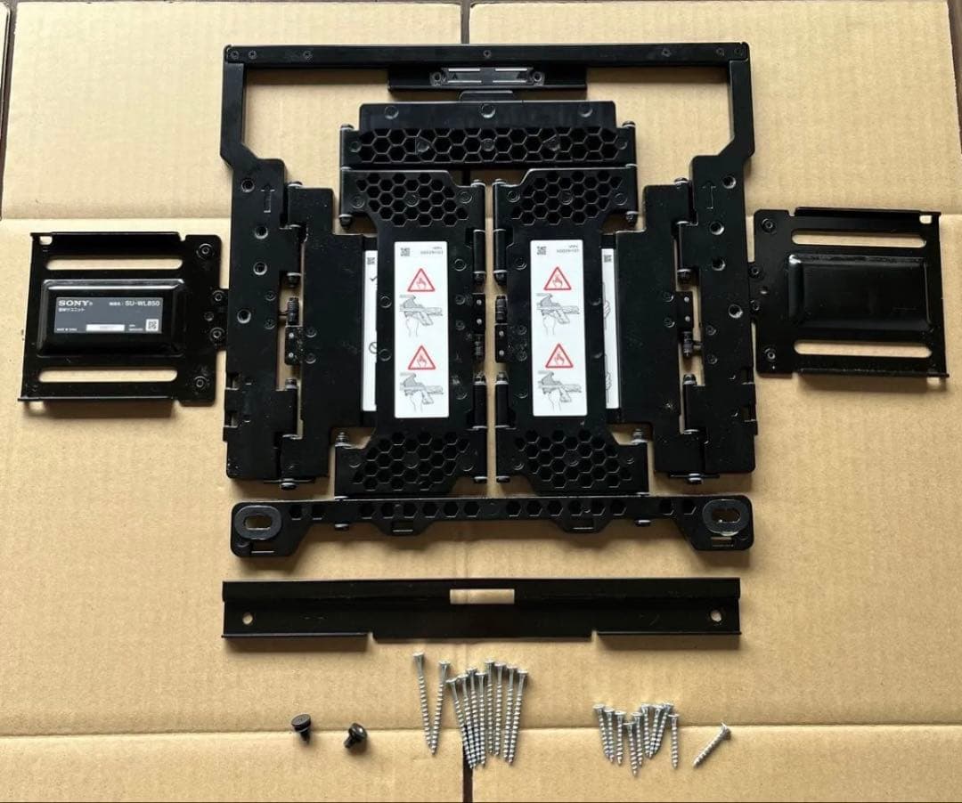 マルSU-WL850 SONY 純正 壁掛けユニット