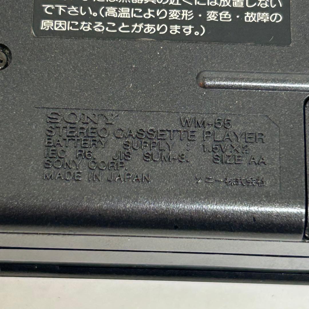 f537- SONY WM-55 カセットプレーヤー ジャンク