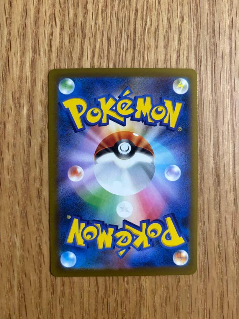 ※最終値下げ※ Nのゾロアーク ex sar 他　ポケモンカード　まとめ売り