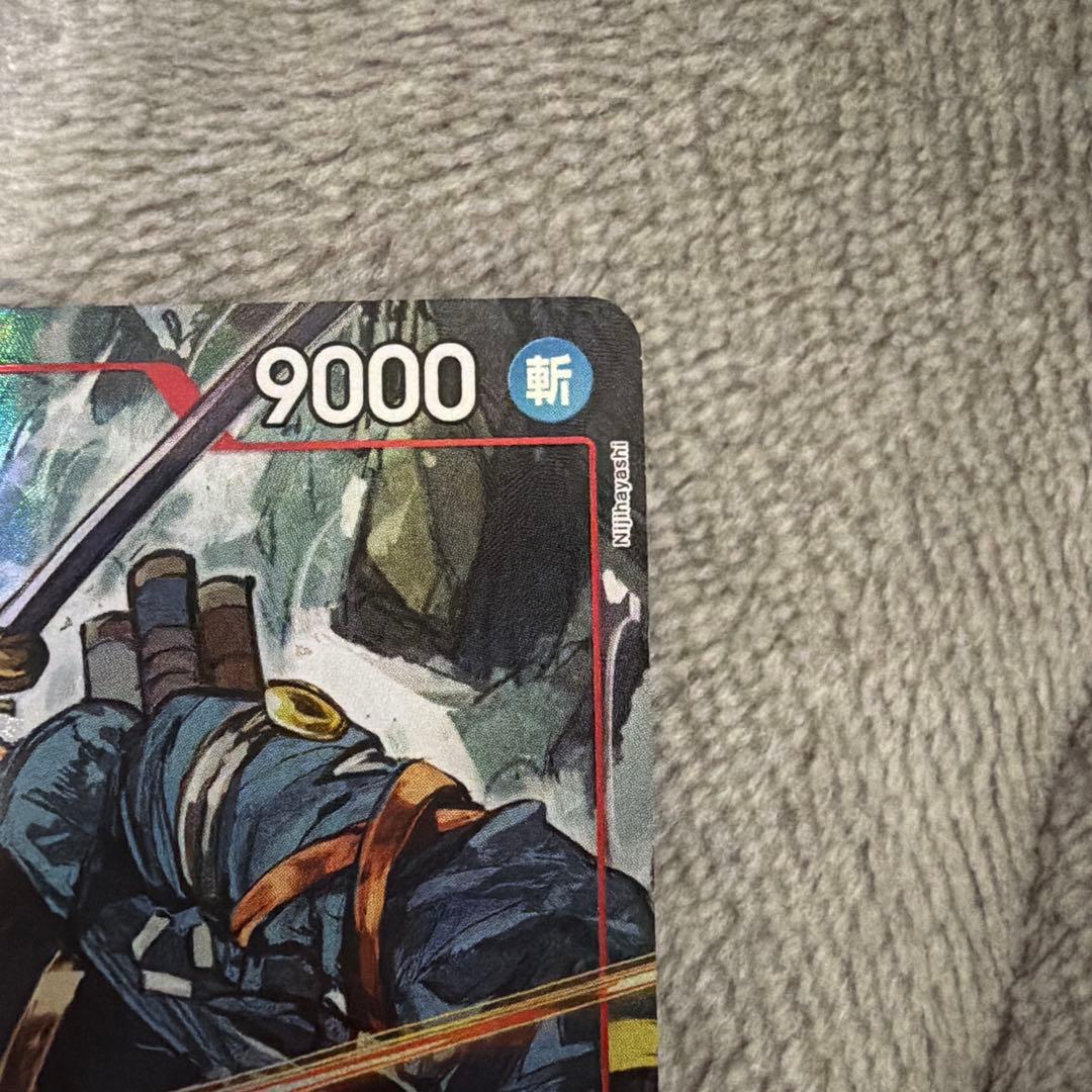 ワンピースカード ロロノア・ゾロSRパラレル