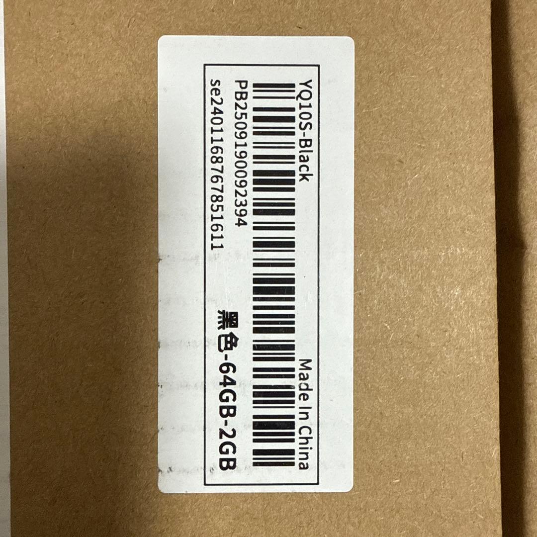 Androidタブレット　まとめ売り　未使用品