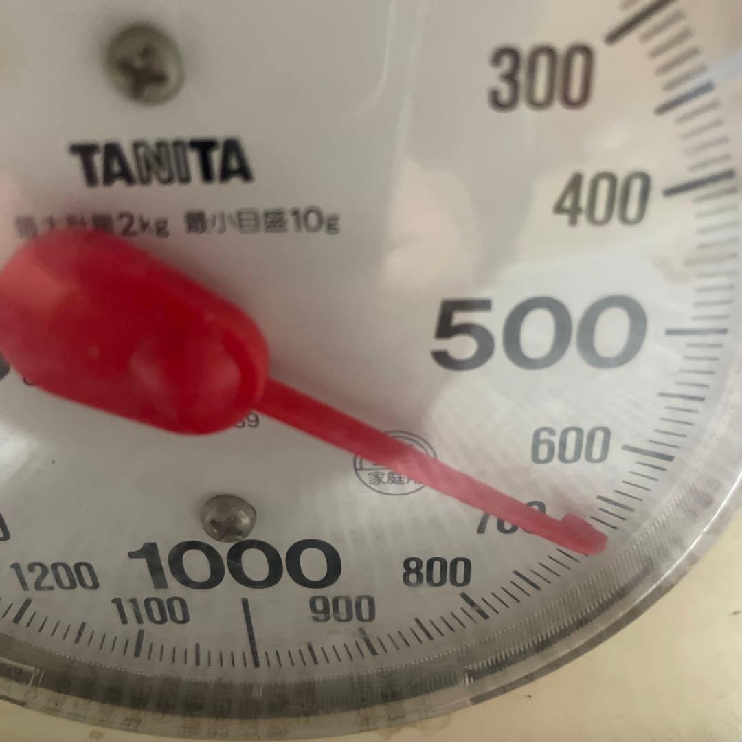 岩手県産　松茸