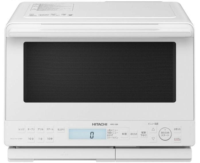 ☆MRO-S8B-W 過熱水蒸気オーブンレンジ 31L HITACHI ホワイト