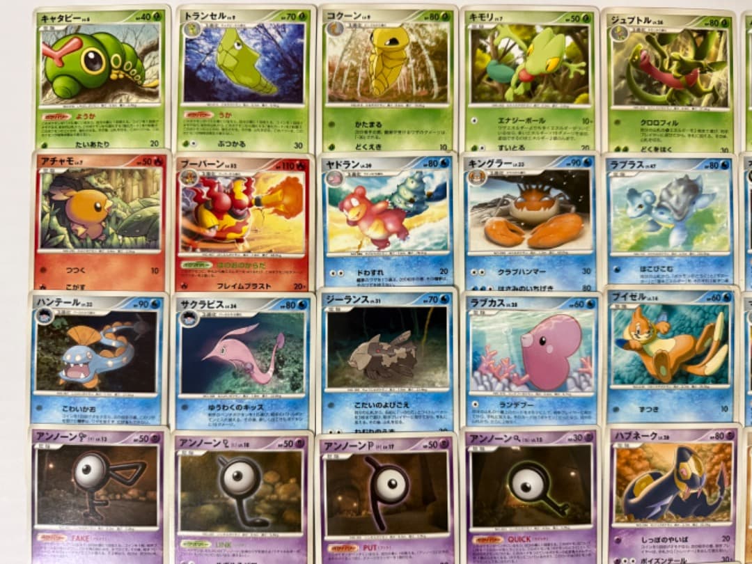 DP4　拡張パック　月光の追跡　夜明けの疾走　まとめ売り　セット　ポケモン　大量