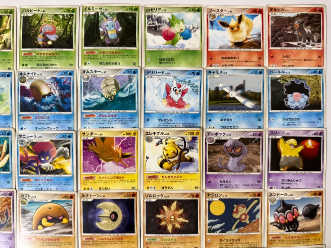 DP4　拡張パック　月光の追跡　夜明けの疾走　まとめ売り　セット　ポケモン　大量