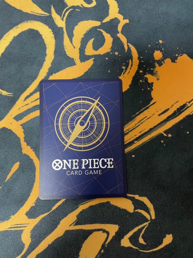 OP09-004 シャンクスSP