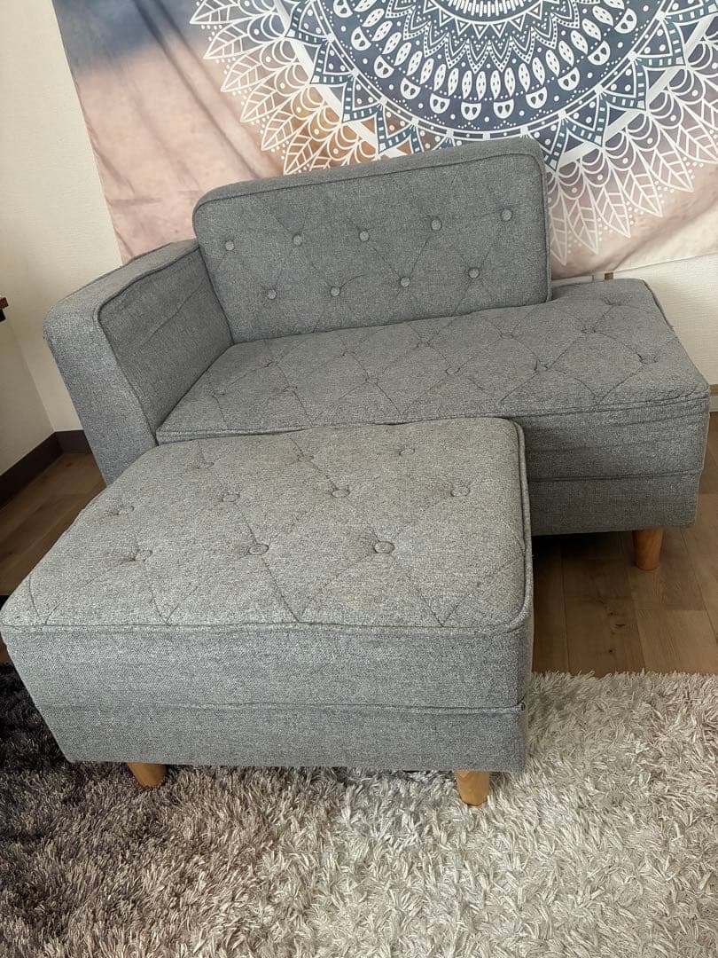 オットマン付きカウチソファ