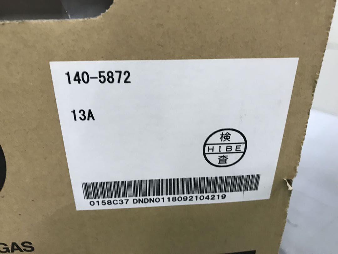 【新品】 大阪ガス 140-5872 GFH-2404S ガスファンヒーター