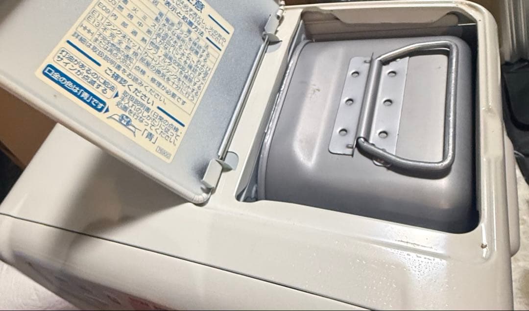 【コンパクト】ダイニチ石油ファンヒーター FW-2516 (2016年製)