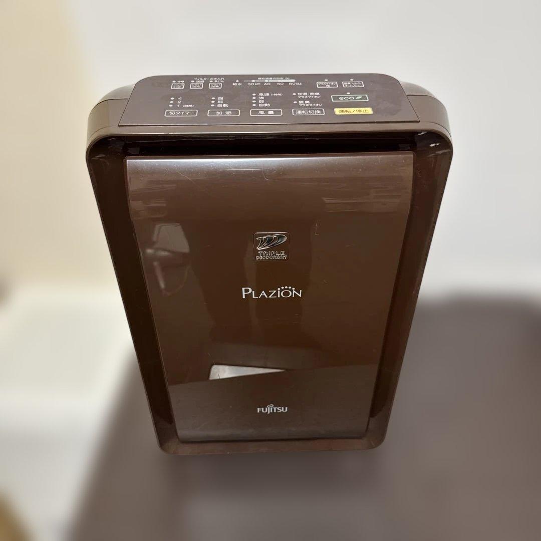 【動作確認済】PLAZION DAS-303K-T 加湿脱臭機 富士通ゼネラル