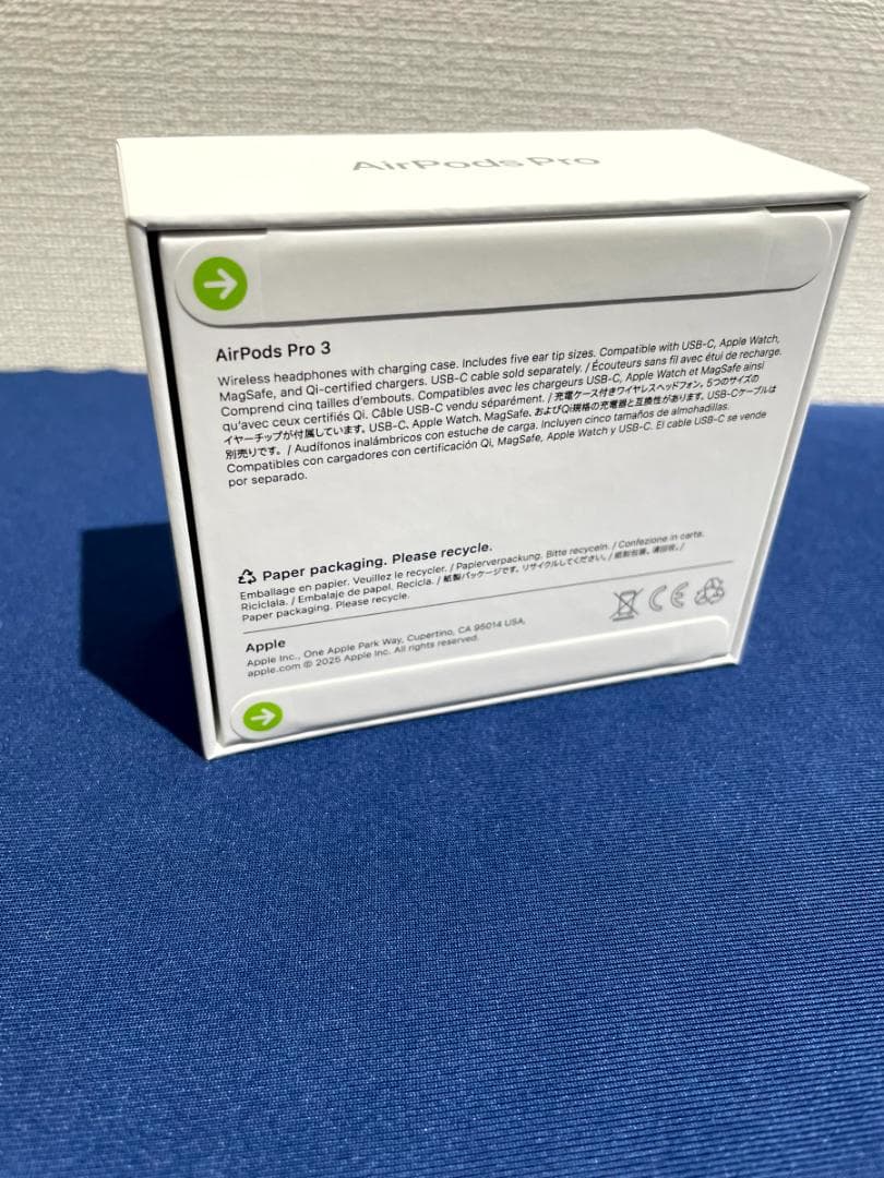 AirPods Pro3 本体 新品 未使用 未開封