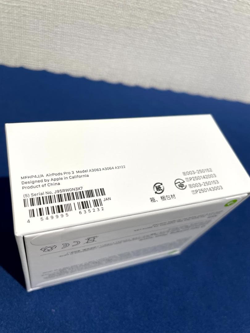 AirPods Pro3 本体 新品 未使用 未開封
