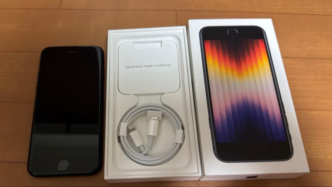 『値下げ』Apple iPhone SE (第3世代) ブラック