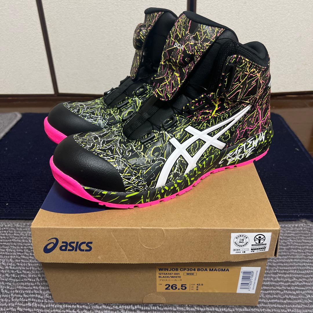 安全靴 asics WINJOB CP304 BOA MAGMA 26.5cm