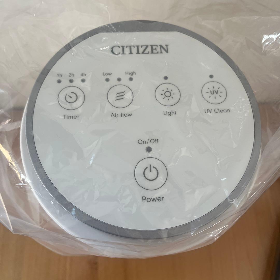 CITIZEN シチズンUV除菌空気清浄機　APUA910