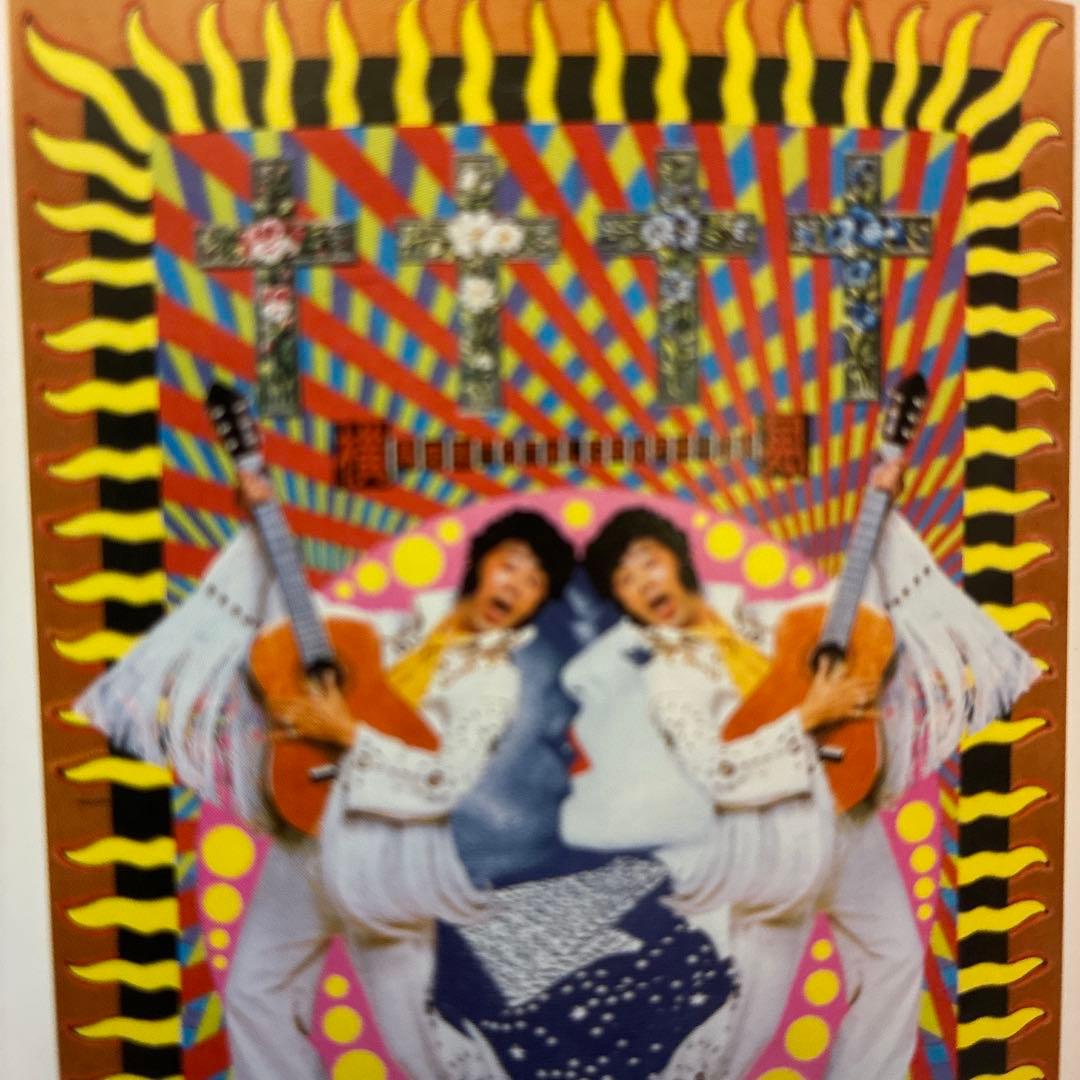 ドミニクさま専用★横尾忠則ポスター★トータルグラフィティー展1989★B1サイズ