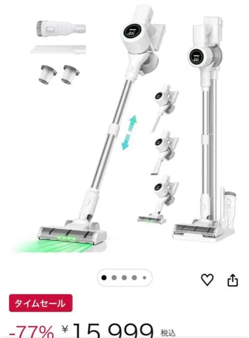 最新版　掃除機 コードレス 自立　2in1充電スタンド付　強吸引　静音