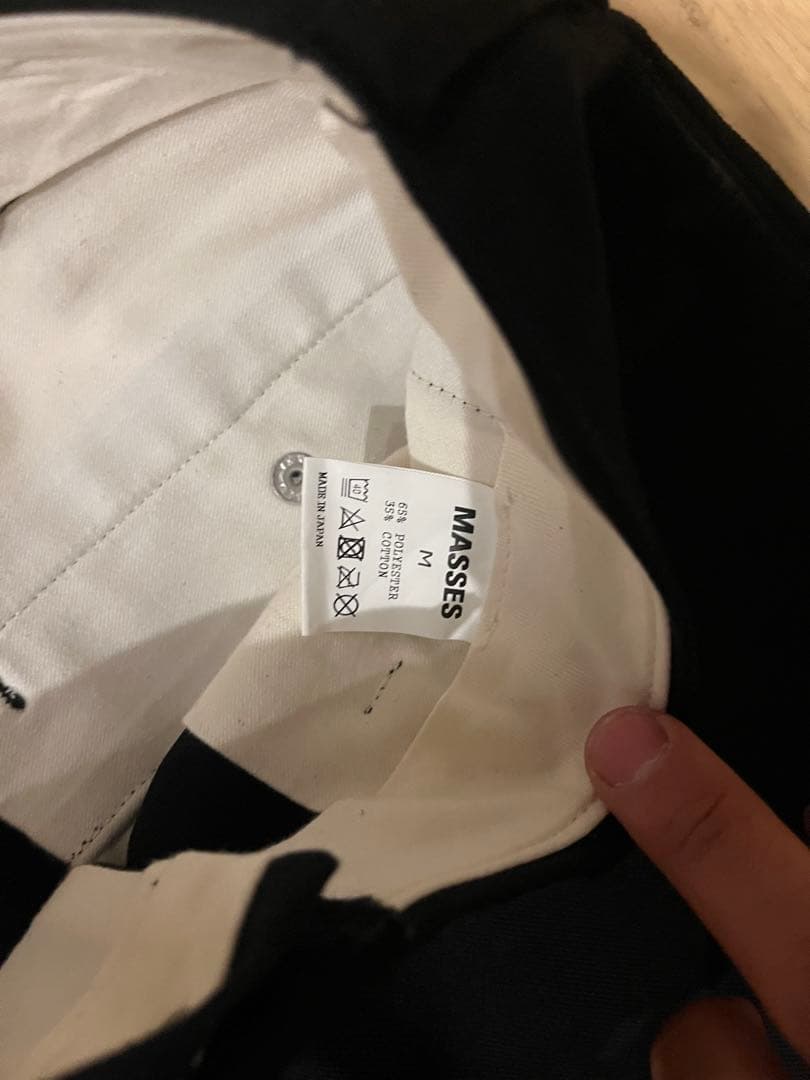 porkchop x masses ポークチョップ マシス ワークパンツ