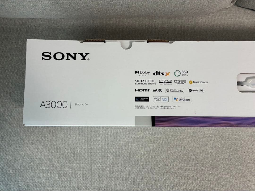 SONY A3000 サウンドバー 3.1ch