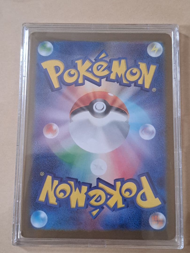 ポケモンカード メガドリーム ロケット団のミュウツーex SAR