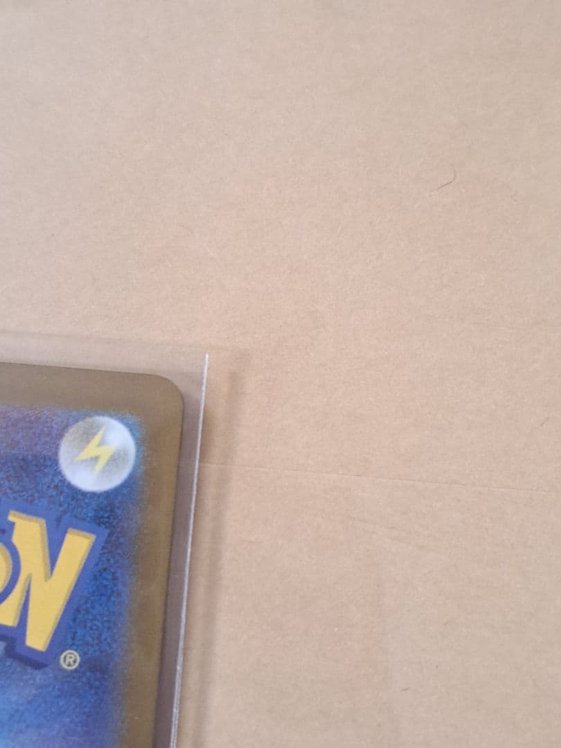 ポケモンカード メガドリーム ロケット団のミュウツーex SAR