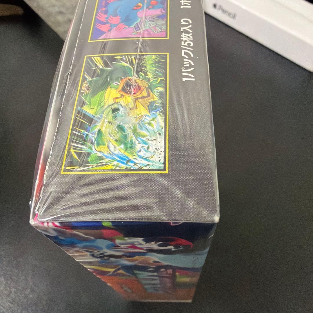 インフェルノX【新品未開封・シュリンク付き】